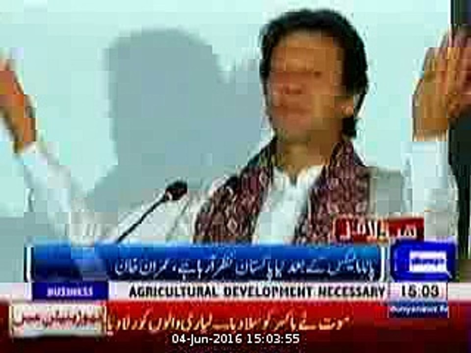 Dunya 04-June-2016