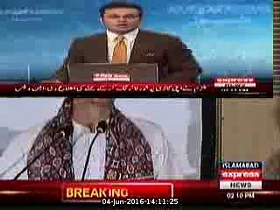 Express News 04-June-2016