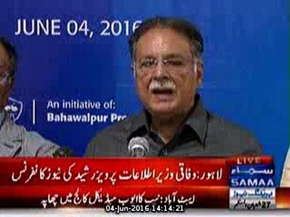 Samaa 04-June-2016