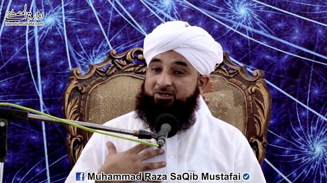 Shaitaan k Qaid ho jane se BeFikr mat hona, Bara Dushman abi...