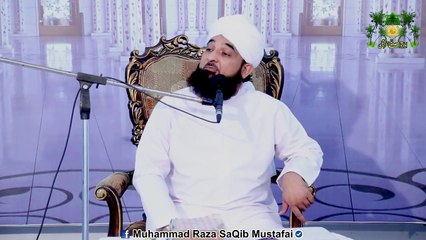 Suniye Kainaat ki Sb se KhushQismat tareen BETI ki batain