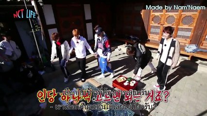 NCT Life in Seoul EP7 Subthai