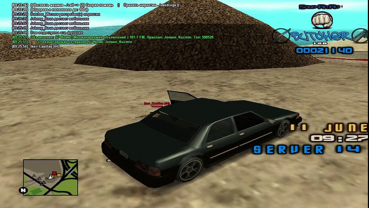 gta sa 2015 06 11 09 25 48 35