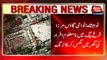 Nawabshah: Unknown Persons Entered The House And Opened Fire, 2 Died 6 Injured