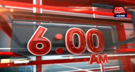 AbbTakk Headlines – 06 AM – 13 June 2016