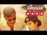 Jai Gangaajal Full Movie Review | Priyanka Chopra | Prakash Jha