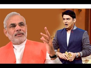 PM Narendra Modi On The Kapil Sharma Show ? | Watch Video