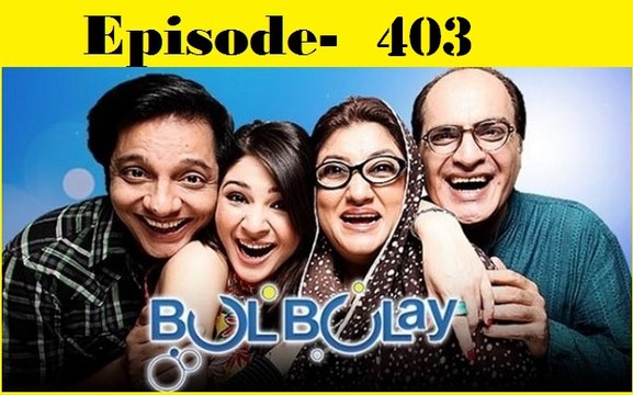 Bulbulay Episode 403 on Ary Digital in High Quality 13th June 2016