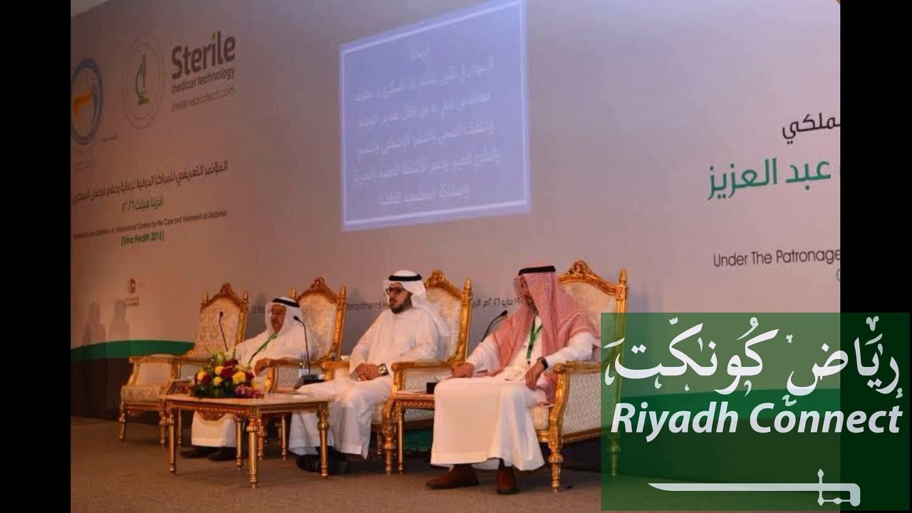 صحيفة سبق: خوجة: اعزمني وأعزمك رفعت مرضى السكري السعوديين إلى 25 %