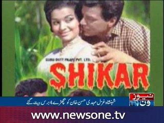 4th death anniversary of ‘Ghazal King’ Mehdi Hassan today