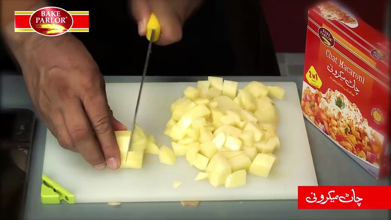 Bake Parlor Chat Macaroni Recipe