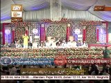 Shahbaz Qamar Fareedi  21st April 2016 ARY QTV Live Mehfil e Naat At Lahore