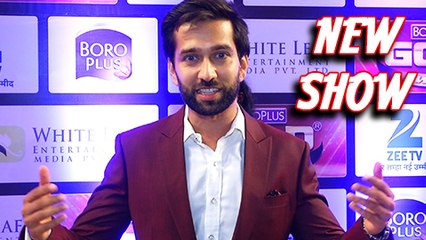 Nakul Mehta Talks About His New Show Ishqbaaz | Zee Gold Awards Red Carpet