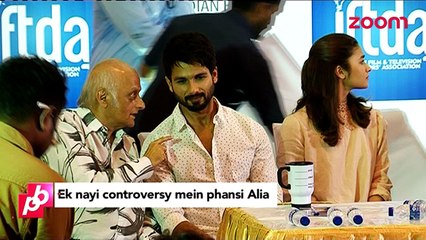 Why didn't Alia Bhatt say anything in SUPPORT of 'Udta Punjab' - Bollywood News