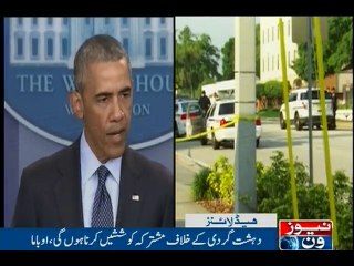 NewsONE Headlines 12PM, 13-June-2016