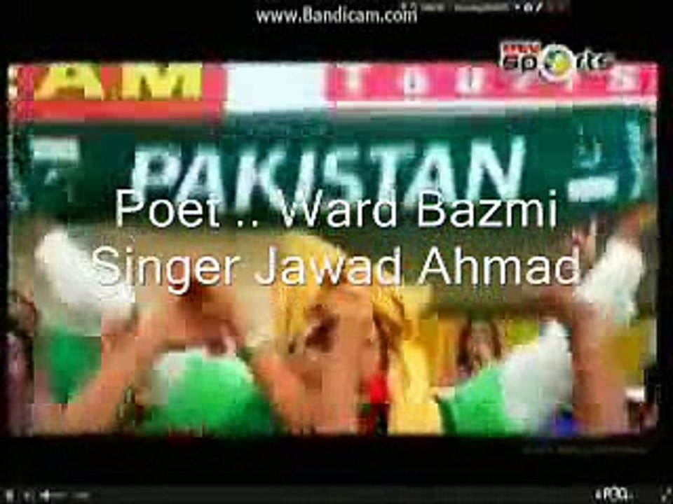 Game on hai ... Poet.. Ward Bazmi.. Singer.. Jawad Ahmad