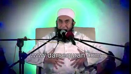 Ramzan Gunahon ko jala deny wala hy