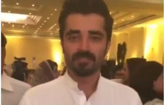 Hamza Ali Abbasi for Fund Raising