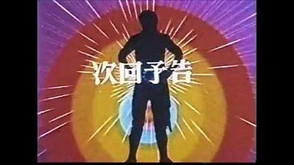 レインボーマン&ダイヤモンド・アイ予告編