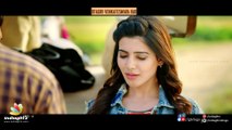 A Aa Latest Trailer | Nithin | Samantha | Trivikram Srinivas | Tollywood Latest Trailers