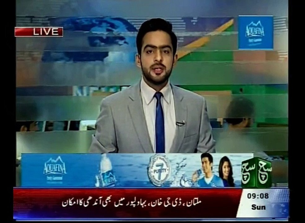 pmln