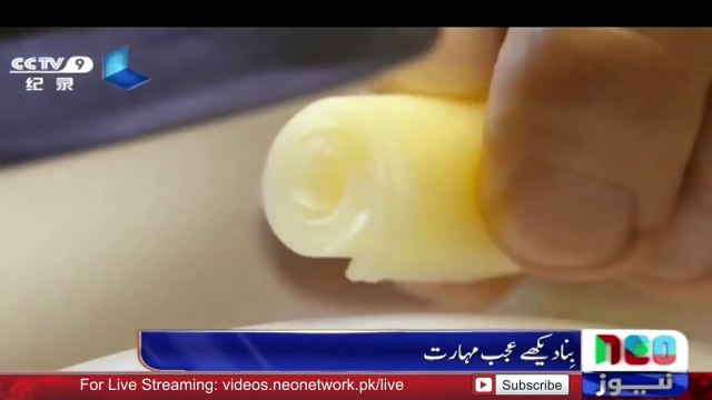 World Biggest Telephone In Holland Neo News