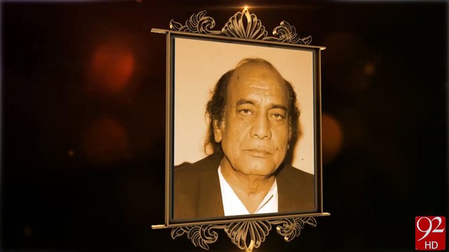 Mehndi Hassan Khan Death Anniversary -13-06-2016 -92NewsHD