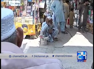 Sale of water coolers in Peshawar