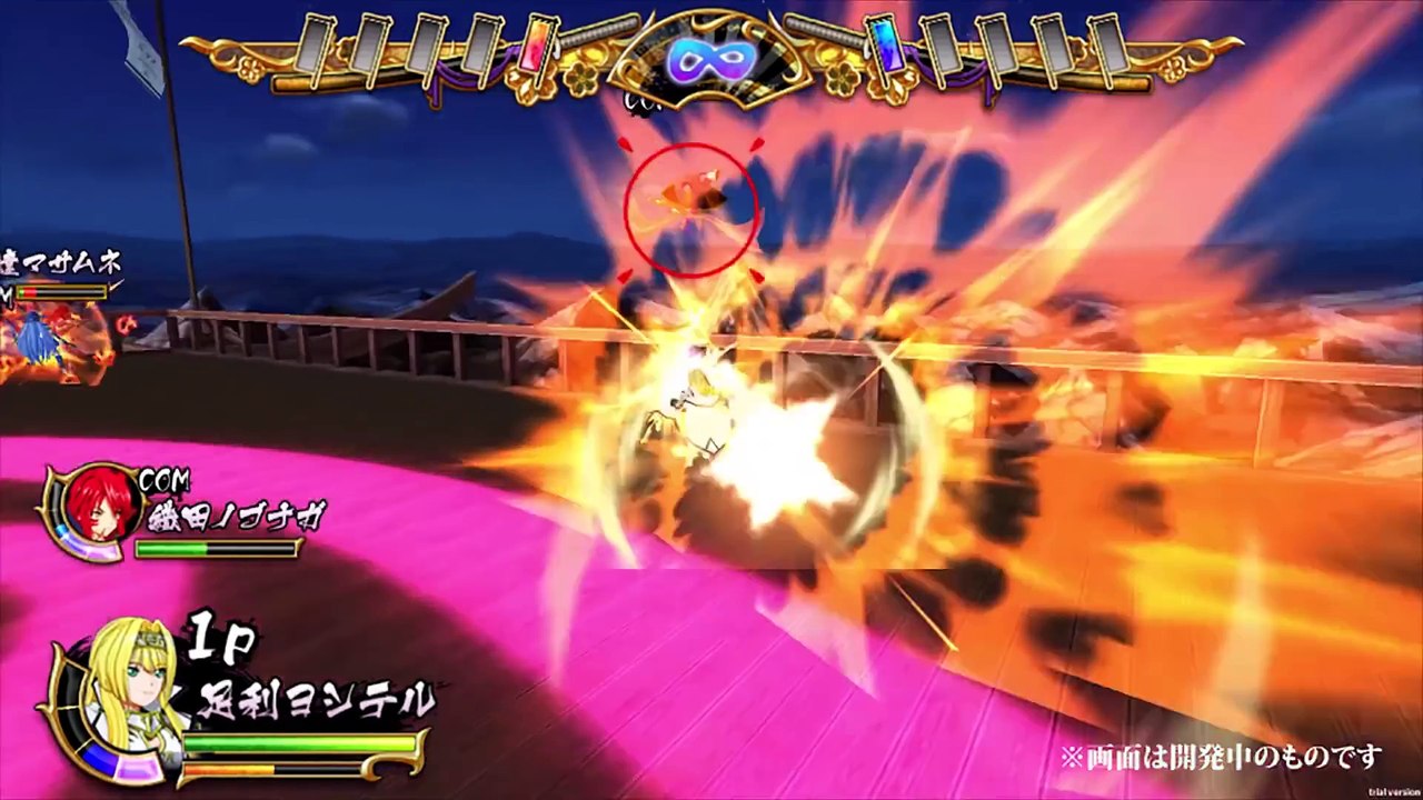 Sengoku Otome  Legend Battle Trailer Released (PS Vita) - Anime Game 2016