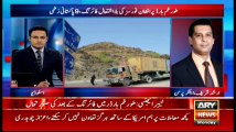 Bulletins - 1200 - 13th June 2016