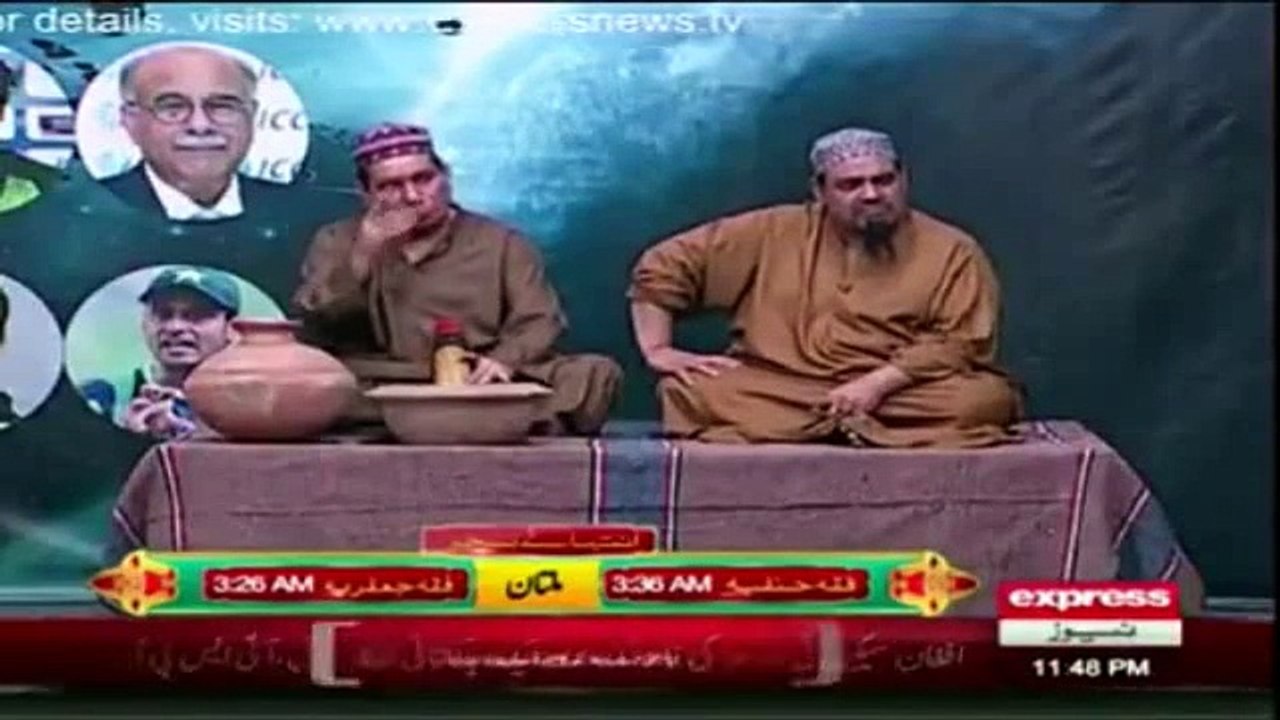 2 barri Siasi Jamaton k front Mens ne London mein Mulaqat ki aur Kis se bachne ka Plan bnaya- - Mukhbari by Baba G