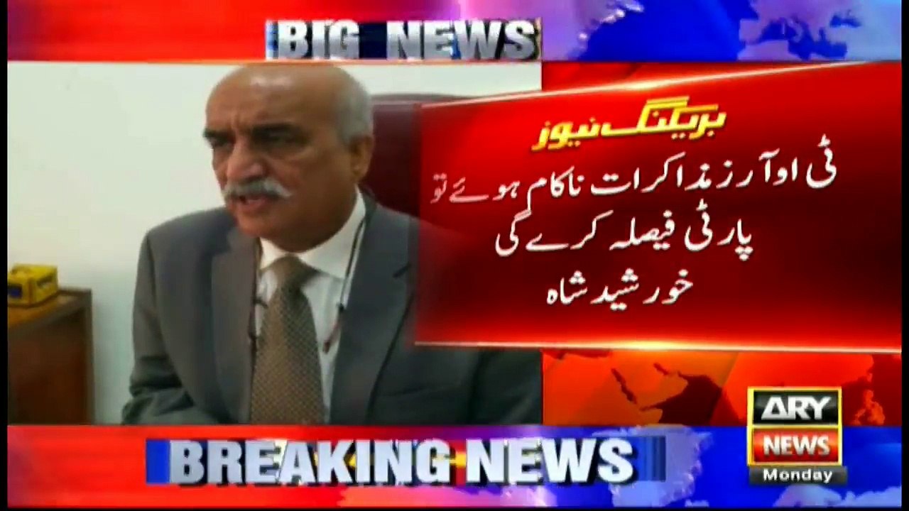 Government should accept demands of opposition says Khursheed Shah