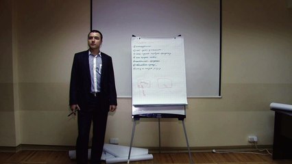 Евгений Грин — Страх оказать услугу