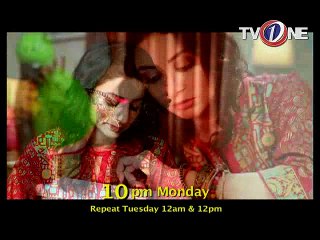 Mann Piyasa EP# 07 Promo