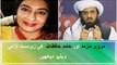 Fight & Vulgar Talk Between Hafiz Hamdullah and Marvi Sarmad in Live Show