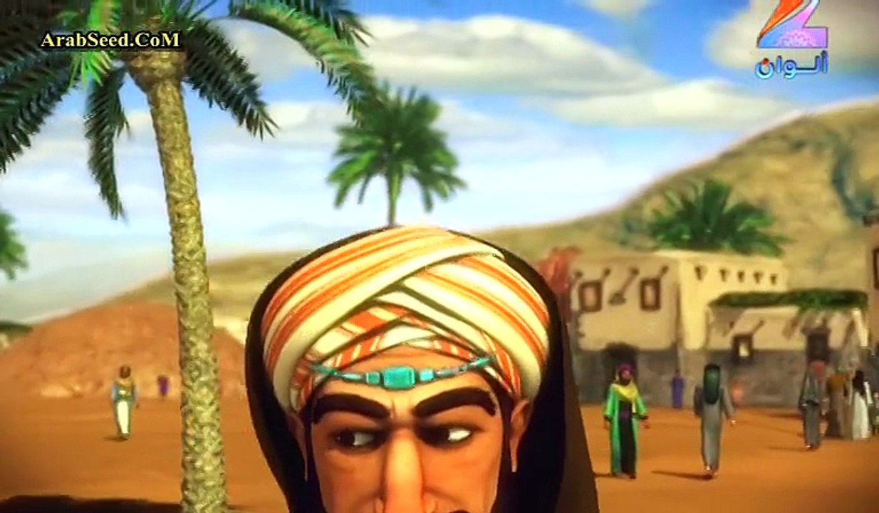 مسلسل الديني حبيب الله الحلقة 1 HD