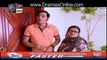Bulbulay Episode 403  13th June 2016  part1