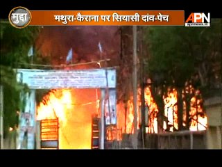 #WatchMudda: Communal issues are being ignited for political gains?