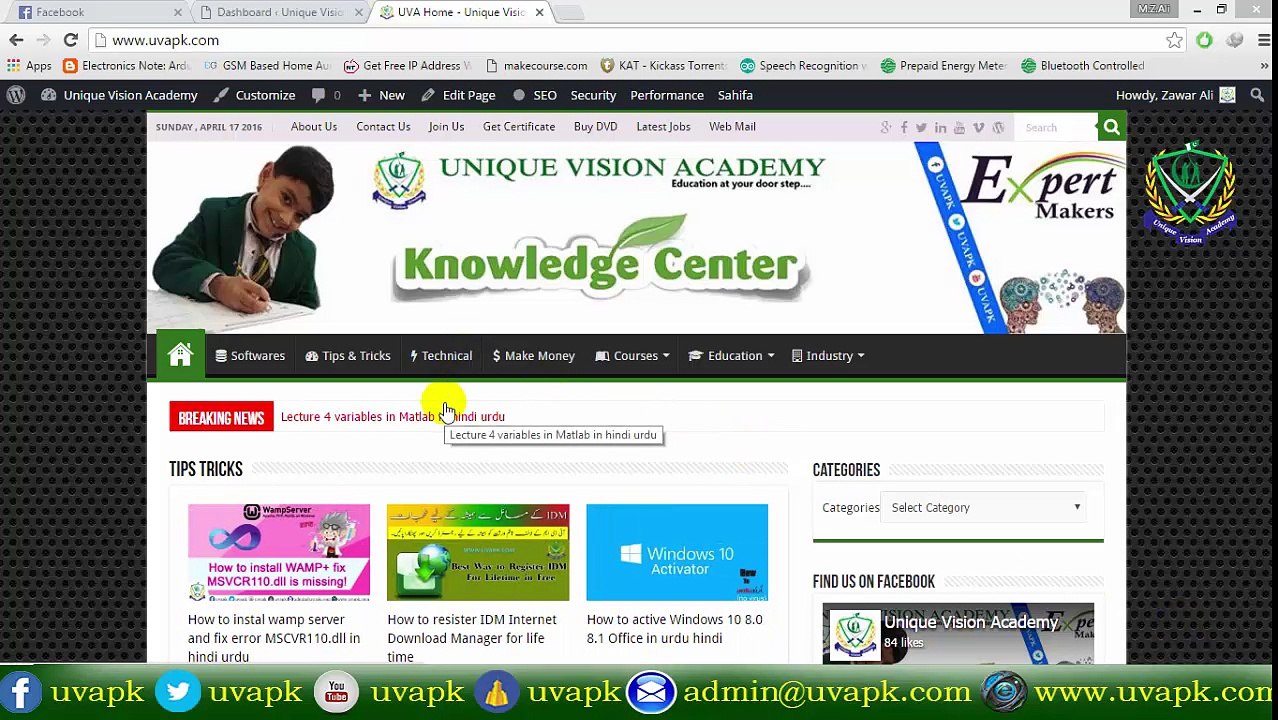 Lecture 12b how to change values of  matrix in matlab in hindi urdu