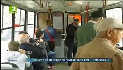 Интервю с адвокат Валентина Каменарска София