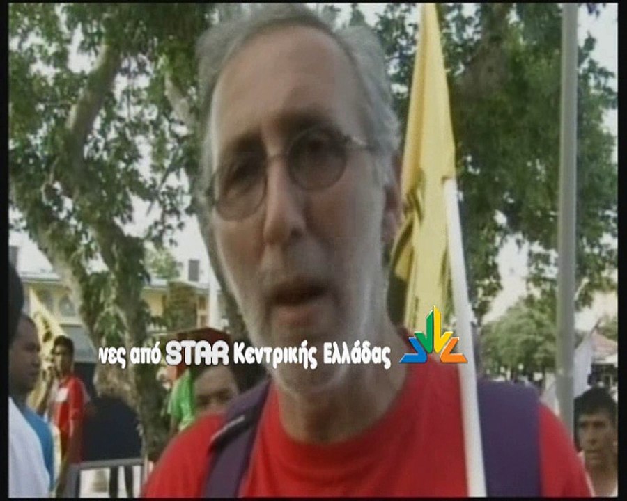 "Νέα Μανωλάδα" καταγγέλλουν στη Θήβα μέλη της Π...