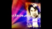 AHMAD ZAHIR beautiful song مجلسی احمد ظاهری فقید