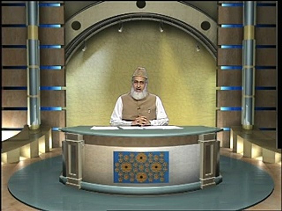 Huzaifah Bin Al Yamaan Part:10 (Urdu) Khaleeq Ahmed Mufti, Sharjah TV.
