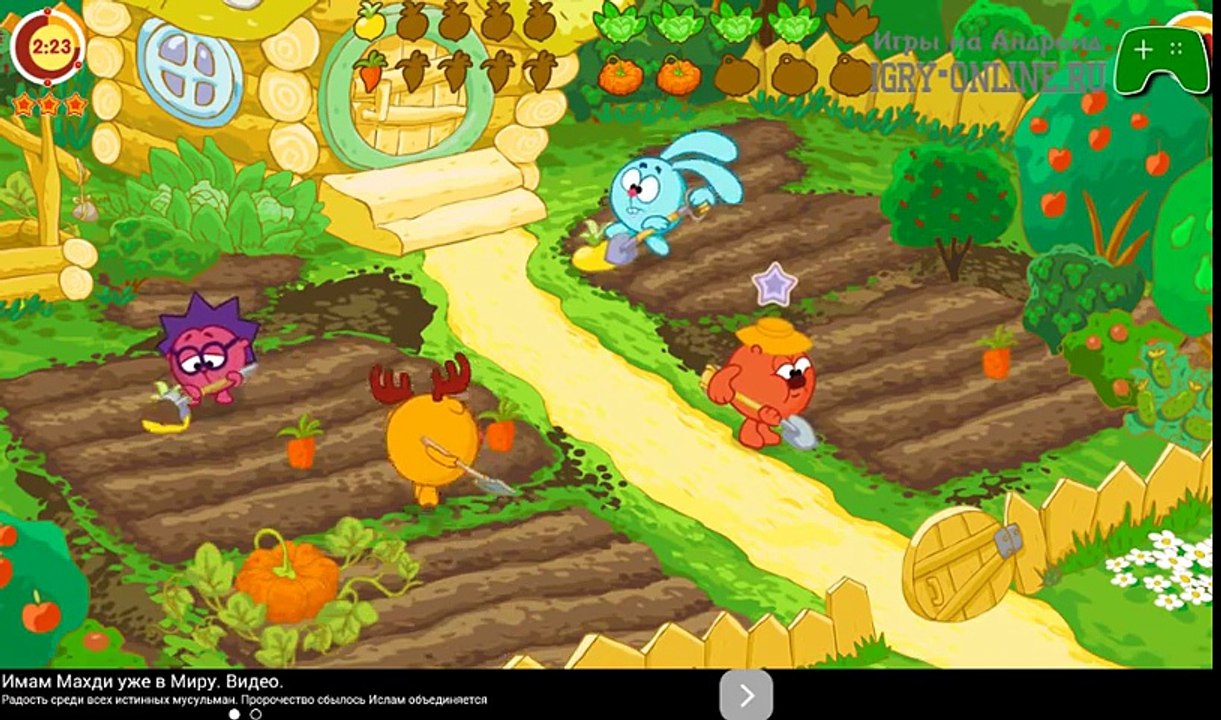 Увлекательные игры на реакцию, логику и внимание! Смешарики. Кулинария - Android Games