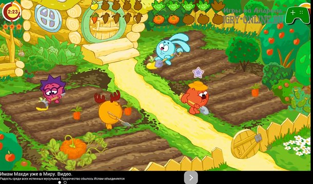 Увлекательные игры на реакцию, логику и внимание! Смешарики. Кулинария - Android Games