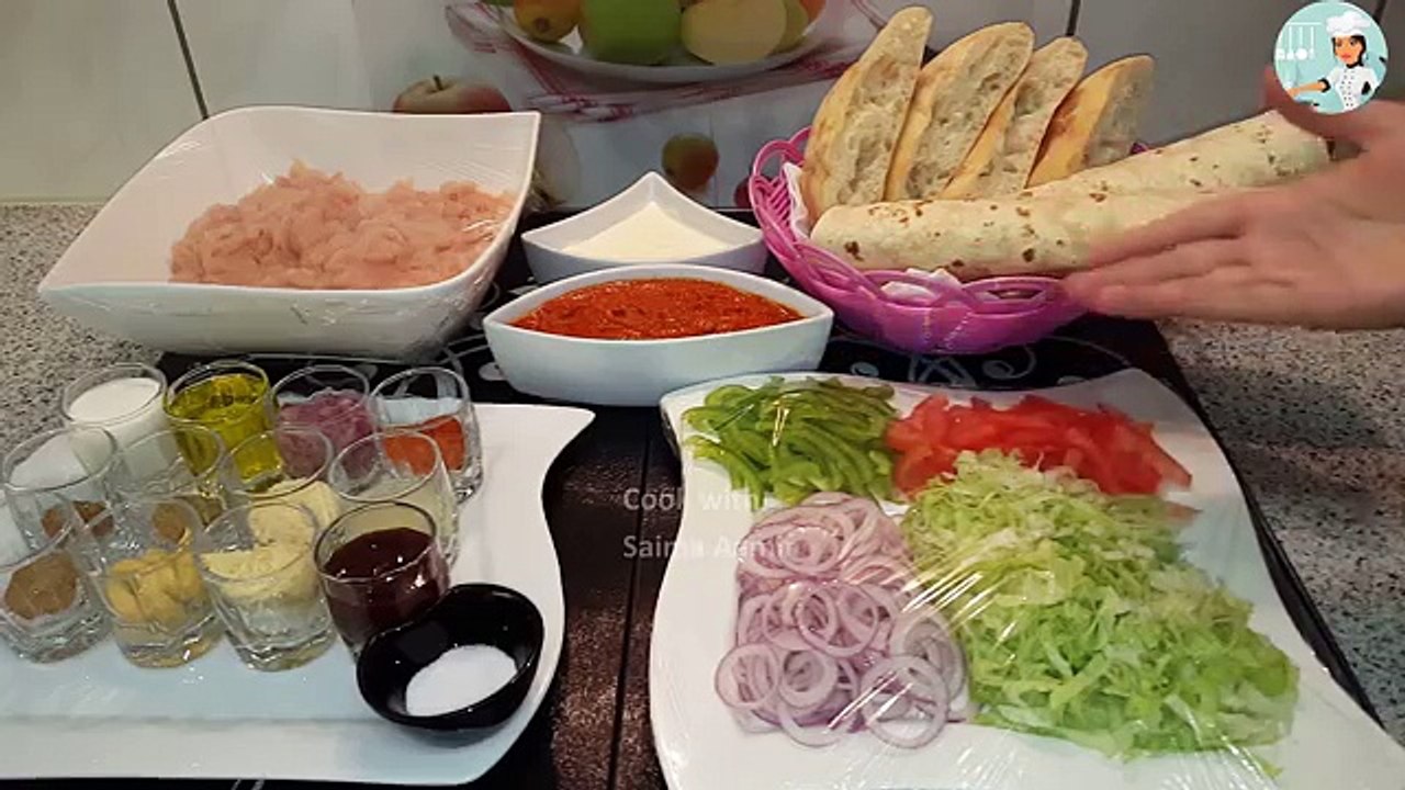Chicken Shawarma چکن شاورمہ