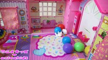 メルちゃん おもちゃ そうじきでおそうじするよ♫ おうち animekids アニメキッズ animation Mellchan Toy House