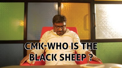 CMK - Who is the Black Sheep? | Put Chutney