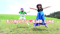 グッジョバ ジェットコースター よみうりランド yomiuriland family fun Theme Park