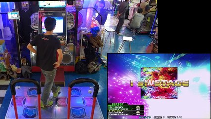 [DDR2013] S GOD - MAX 300 (EDP) 961650 2014.01.25